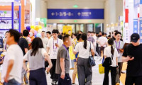杭州中小工厂展2025展位费与展位预订