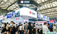 2025上海水产展展位价格与展位申请
