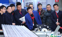 上海冶金展2025展商名录
