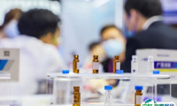2025广州分析测试展展商名录