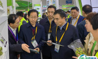 2025北京有机食品展展商名录+会刊