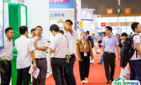 上海润滑油展2025展商名单