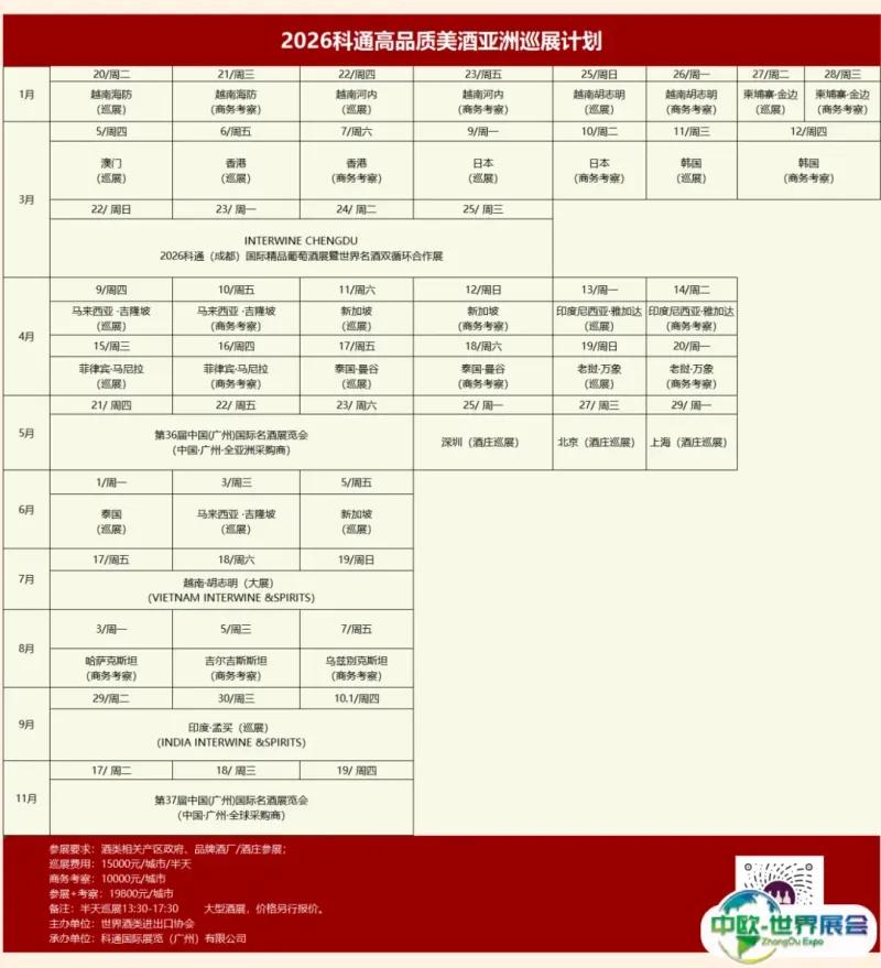 微信图片_025_8935_3.png