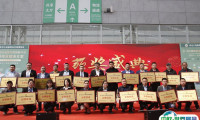2025东北牧博会最新参展商名录