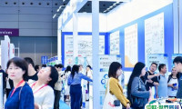 中国生物技术展2025展商名单