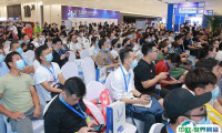 杭州网红直播博览会2025展商名录