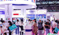 2025北京美容展最新参展商名录