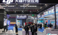 深圳机器人展2025展商名单