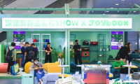 2025合肥宠博会展商名录