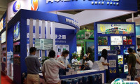 南京润滑油展2025展商名单