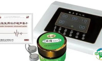 【第三十三届成都医博会】展品剧透丨物理治疗及康复设备系列篇（一）