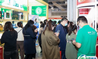 上海新零售展2025参展攻略（时间地点+门票怎么买？）