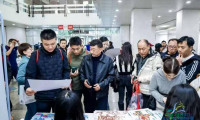 北京马拉松博览会圆满收官