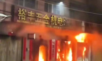 四代同堂12人，火灾悲剧背后的警示