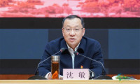 宁波市委常委、鄞州区委书记沈敏履新浙江省科协党组书记