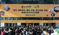 逐光鹏城，共赢商机！古镇灯博会（深圳特展）链动照明产业，企业矩阵重磅亮相！