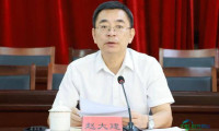 福建省委组织部公示后,赵大建履新(附简历)
