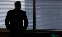 突发!国盾量子董事长吕品逝世:履职仅半年余,享年46岁