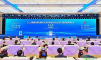2025长春国际医药健康产业博览会正式启动