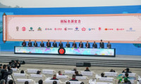首度实现跨年举行 四川宜宾构建“永不闭幕的名酒博览会”