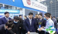 2026钛博会时间及地点