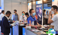 2026年香港半导体展览会展位费用与申请指南