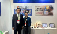 首届AIE博览会盛大开幕 十方融海两款产品喜获亚洲创新大奖