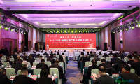 2025中国国际名酒博览会｜宜宾南溪：佳酿飘香 举杯邀世界