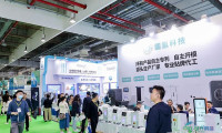 HEC营养健康博览会将于2026年10月29日至31日在北京召开