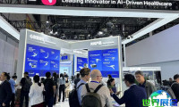2025年度中国（上海）国际家用医疗用品展览会日程与场馆信息