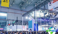 2026年中国国际医疗器械博览会（CMEF）观众预先注册正在热烈开展