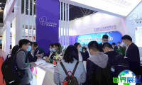 2025年广州燃料展览会观展指南（举办时间地点与购票方式）