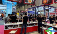 2026年北京食材展门票价格及购票方式详解