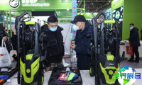 2026年北京汽车用品展门票如何获取?价格是多少?