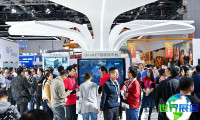 2025北京通信展举办时间与地点