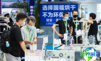 2026广东木工设备展览会 观众预先报名正在热烈开展