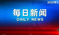 李红军视察第39届中国植保双交会时指出 精细做好展会服务保障 共同促进植保效能提升