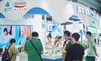 2026广州乳业博览会参展时间