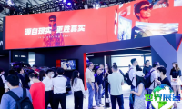 上海通信展MWC2026最新参展企业名录