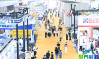 2027长沙工程机械展会刊