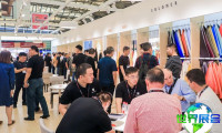2026年香港服饰配饰展览会日程与场馆信息