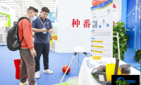 机智云携渔军师AIoT智慧渔业综合解决方案亮相2025广东种业博览会