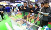 2025年上海制冷展门票如何获取？购票方式有哪些？
