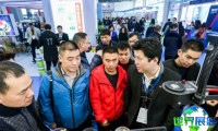 2026年温州工业展览会日程与场馆信息