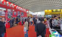 2026沈阳五金展参展企业有哪些？完整参展商名录一览