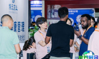 2026中国发博会 观众预先登记现已启动，盛况即将呈现！