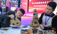 山东工艺美术博览会在济南启幕