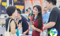 2025杭州汽配展 预登记注意事项