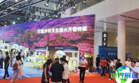2026年深圳文博会门票如何购买，价格是多少？