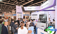 2026香港智能照明展览参展指南（日期+场馆+入场方式）